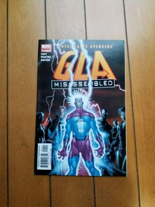 Gla Misassembled 1 - 4 Complete Set Vf/nm 2005 Marvel Comics Great Lakes Avengers