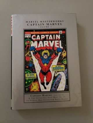 Marvel Masterworks - Captain Marvel Volume 3 Oop Jim Starlin Thanos Drax Vg,