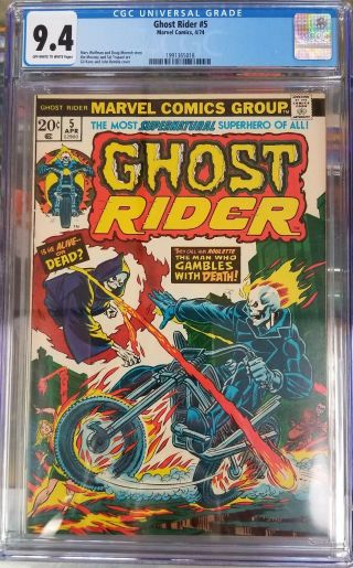Ghost Rider 5 - Cgc 9.  4 - Marvel 1974