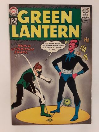 Green Lantern 18 (f/vf 7.  0) 1963 Sinestro Cover & Appearance; Silver Age Dc