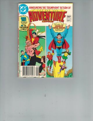 Adventure Comics 491 Aquaman,  Shazam Legion 1st Digest 100 Pages 1982