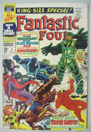 Fantastic Four Special 5 Marvel Comics 1967 1st App.  Psycho - Man Black Panther