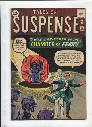 Tales Of Suspense 33 (5.  0) Dr.  Strange Prototype