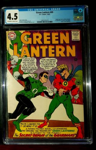 1965 Green Lantern 40 Dc Comics Cgc 4.  5 Very Good,