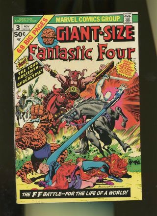 Giant - Size Fantastic Four 3 Fn,  6.  5 1 Book 1st Four Horsemen Of Apocalypse
