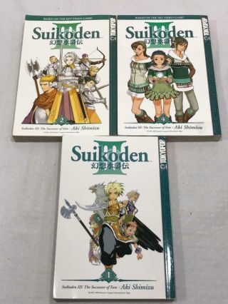 Suikoden Iii The Successor Of Fate Volume 1,  2,  4 English Manga