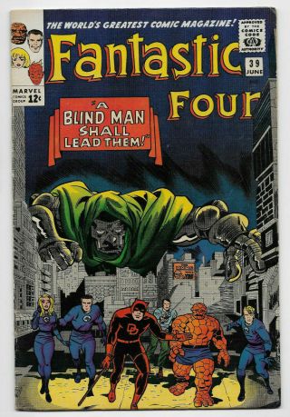 Fantastic Four 39 Marvel Comics 1965 Jack Kirby Stan Lee Chic Stone Silver Age