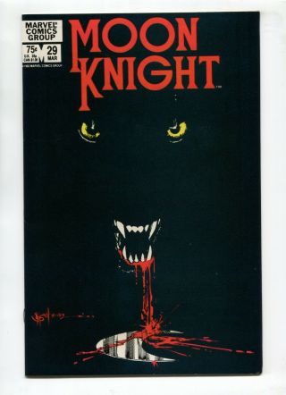 1983 Marvel Moon Knight 29 Werewolf Cover Near - 9.  2 Unpressed