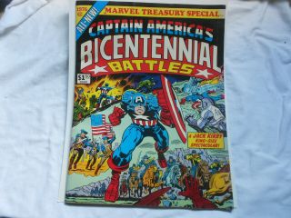 Marvel Treasury Edition No 1 - Captain America 