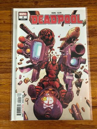 Marvel Comics Deadpool 1 - 7 2019 1st Prints Skottie Young 3