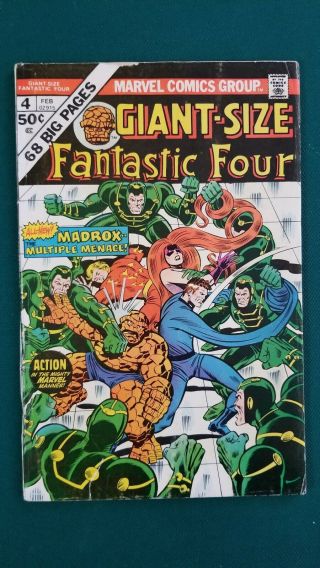Giant Size Fantastic Four 4 1975 - Key - 1st Multiple Man