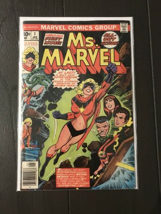 Ms.  Marvel 1 1st Appearance Of Carol Danvers As Ms Marvel Complete 1977