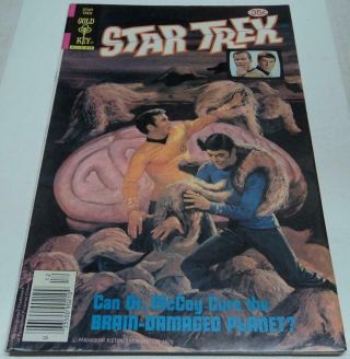 Star Trek 58 (gold Key 1978) The Brain - Planet (fn) Painted Cover
