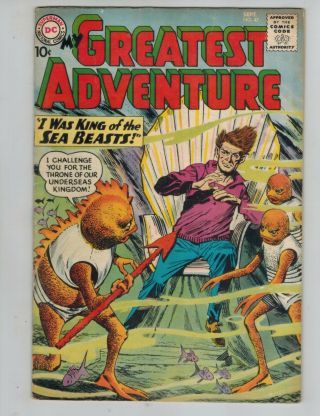 My Greatest Adventure 47 (sep 1960,  Dc) I Was King Of The Sea Beasts Vg