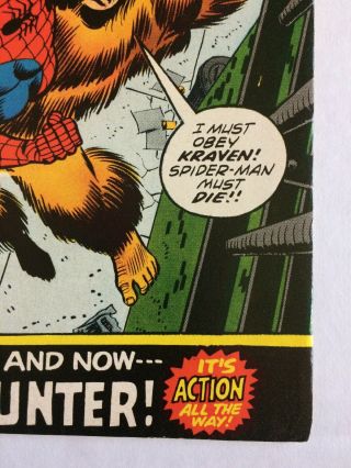 The Spider - Man 111 (August 1972,  Marvel Comics) Kraven The Hunter 5