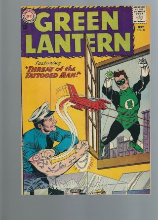 Green Lantern 23 Fn - 5.  5 1963