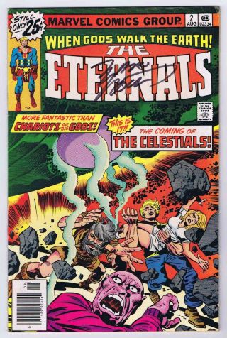 Eternals 2 Fn Signed W/coa Marv Wolfman 1st App Celestials 1976 Marvel Comics