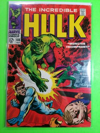 1968 Marvel Comics The Incredible Hulk 108 Silver Age Comic Book Marie Severin