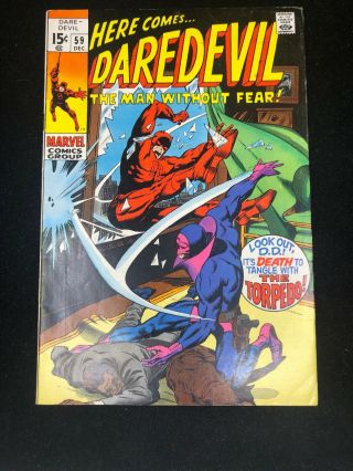 Daredevil 59 (1969) Marvel Key Issue | Silver Age 1st Torpedo App | 8.  0 Vf