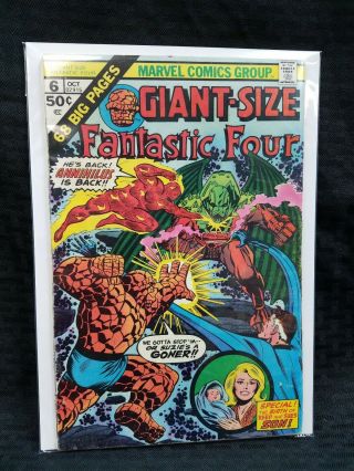 1975 Giant - Size Fantastic Four 6 1st App Annihilus