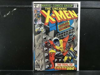 Uncanny X - Men 122 (1963 Series Marvel) Origin Of Colossus - Deal