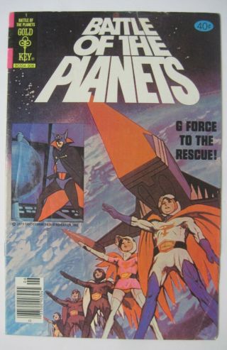 Battle Of The Planets 1 June 1979 Gold Key Comics 1st Appearance Of G Force