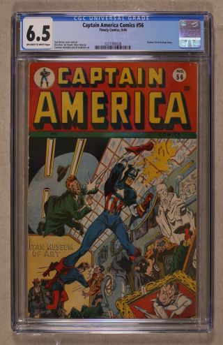 Captain America Comics (golden Age) 56 1946 Cgc 6.  5 1277791020