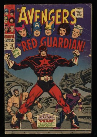 Avengers 43 Gd,  2.  5 Marvel Comics Thor Captain America 1st Red Guardian