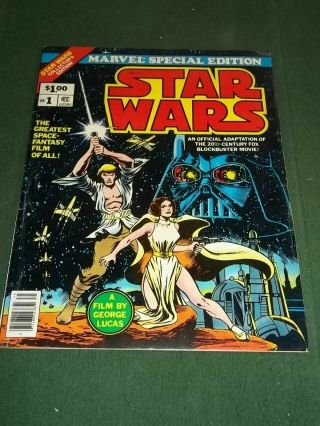 1977 Marvel Comics Special Edition Star Wars Oversized 1
