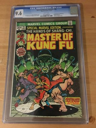 Special Marvel Edition 15 Cgc 9.  6 White Pgs 1st Shang Chi,  Mcu Movie,  Not 9.  8