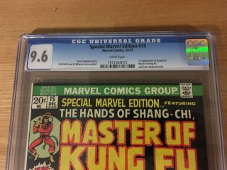 Special Marvel Edition 15 CGC 9.  6 White pgs 1st Shang Chi,  MCU movie,  not 9.  8 2