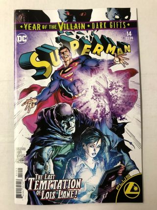 Superman 14 Recalled Main Cover - Cover A - Recall Yotv