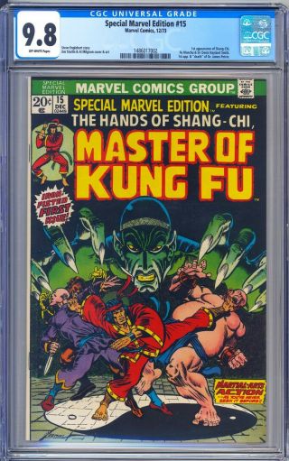 Special Marvel Edition 15 Cgc 9.  8 Highest Graded 1st App Of Shang - Chi 1973 Hot