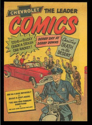 Chevrolet The Leader Comics Nn Not In Guide Giveaway Promo 1952 Vf