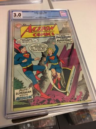 Action Comics 252 Cgc 3.  0 Cream To Ow Pages.  1st Appearance Of Supergirl