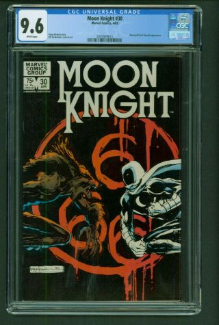 Moon Knight 30 Cgc 9.  6 Classic Werewolf By Night Sienkiewicz
