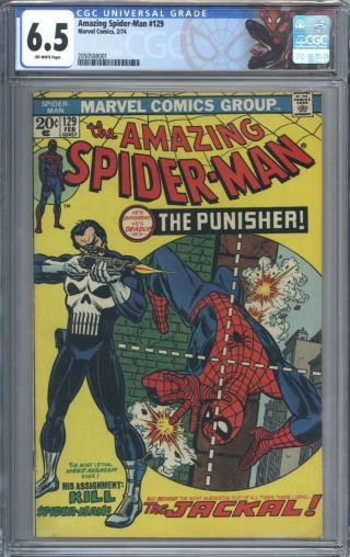 Spider - Man 129 Vol 1 Cgc 6.  5 Book 1st App Of The Punisher