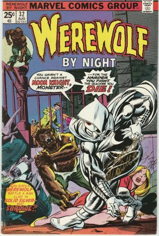 Werewolf By Night 32 1st Appearance Of Moon Knight Marvel Comics (1975).  Signed