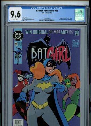 Batman Adventures 12 Cgc 9.  6 Dc Comic 1993 1st Appearance Of Harley Quinn Wp