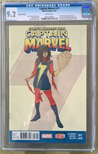 Captain Marvel 17 (2014) Cgc 9.  2 - - 1st Ms.  Marvel Appearance 2nd Printing
