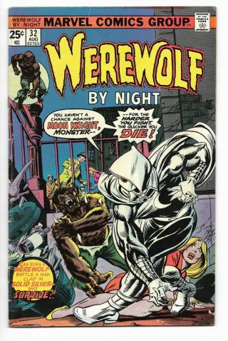 Werewolf By Night 1972 Bronze Age Marvel Comic Book Aug 32