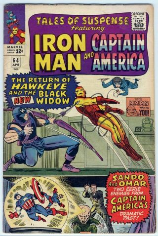 Tales Of Suspense 64 Marvel Comics Iron Man Captain America F - 5.  5