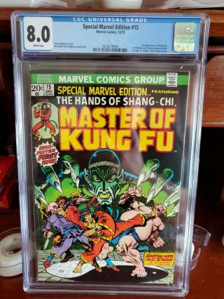 Special Marvel Edition 15 Cgc 8.  0 1st Shang - Chi Recently Slabbed Hot