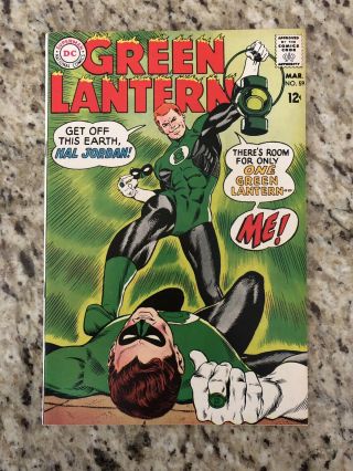 Green Lantern 59 1st Guy Gardner Silver Age Beauty