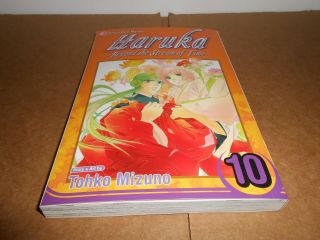 Haruka: Beyond The Stream Of Time Vol.  10 Manga Graphic Novel Book In English