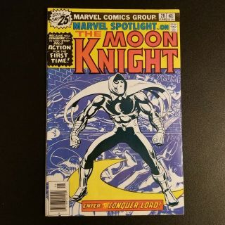 Marvel Spotlight 28 (1st Solo Moon Knight Key)