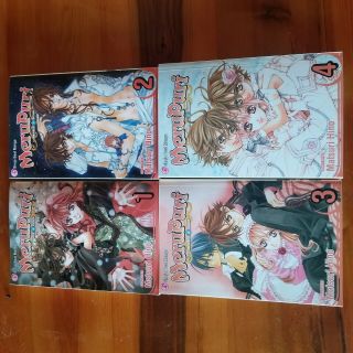 Meru Puri Complete Volumes 1 - 4 Graphic Novel English Manga By Matsuri Hino