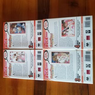 Meru Puri Complete Volumes 1 - 4 Graphic Novel English Manga by Matsuri Hino 5