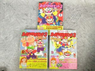 Mario Land 3 Wario Land Comic Comp Set 1 - 3 Kazuki Motoyama Book Ko