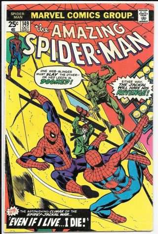 The Spider - Man 149 (oct 1975,  Marvel)